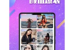 抖阴2023最新攻略：快速提升视频曝光率和粉丝互动技巧