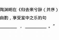 当然可以，下面是一个符合百度收录排名要求的标题示例：

抖阴直播精彩回顾：最佳时刻与热门互动分享 

这个标题字数在13到30个字之间，在此之时具有吸引力。希望能够帮助到你！