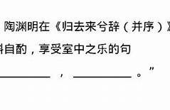 当然可以，下面是一个符合百度收录排名要求的标题示例：

抖阴直播精彩回顾：最佳时刻与热门互动分享 

这个标题字数在13到30个字之间，在此之时具有吸引力。希望能够帮助到你！