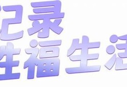 抖阴1.60 VIP会员破解方法，轻松获取苹果用户福利