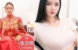 麻豆传媒0057：探索新晋演员背后的故事与魅力