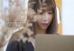麻豆传传媒女主角精彩演绎，揭开背后的故事与成就