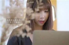 麻豆传传媒女主角精彩演绎，揭开背后的故事与成就