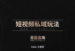 2023年最新抖音阴视频安卓下载攻略，轻松获取优质资源