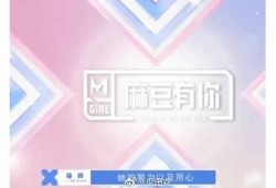 麻豆传媒：精彩国语剧情全集一网打尽，尽享视听盛宴
