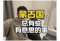 麻豆传媒贺岁年夜饭：共享春节团圆的美味与快乐