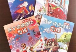 小宝贝鲍鱼抖阴：享受美味与趣味的完美结合与分享
