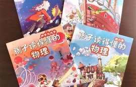 小宝贝鲍鱼抖阴：享受美味与趣味的完美结合与分享