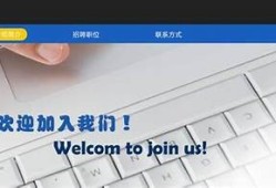 无锡麻豆文化传媒公司诚聘创意人才，欢迎加入我们的团队！