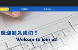 无锡麻豆文化传媒公司诚聘创意人才，欢迎加入我们的团队！