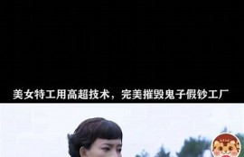 获取抖音激活码卡密，快速解锁精彩内容的方法分享