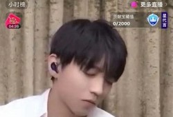 探秘抖音直播：如何提高观看人数与互动率的技巧
