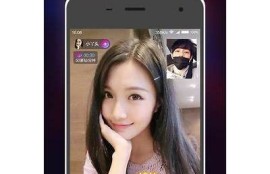 抖阴苹果版下载安装：轻松获取最新版本及使用教程指南