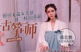 麻豆传媒赵佳美作品总数揭秘：她出演了多少部精彩影视作品？