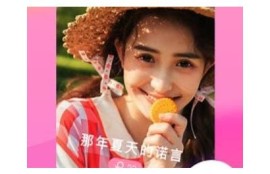 林予馨麻豆传媒最新在线视频分享，精彩内容不容错过！