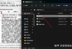 抖音视频下载神器：轻松获取抖阴安装包百度云链接