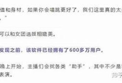 dji86抖阴正片完整版：高清免费观看与精彩解析