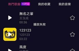 获取抖阴视频app源码，轻松搭建自己的短视频运用项目