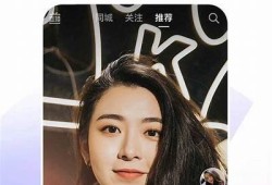免费下载抖音苹果版APP教程，畅享短视频乐趣！