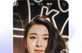 免费下载抖音苹果版APP教程，畅享短视频乐趣！