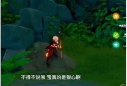揭秘抖阴中金币获取攻略，轻松赚取虚拟财富！