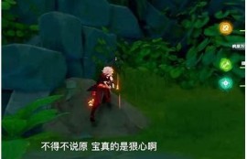 揭秘抖阴中金币获取攻略，轻松赚取虚拟财富！