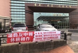 麻豆传媒新年贺岁档：2023年最期待的影视盛宴揭晓！
