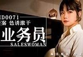 探索麻豆传媒一级：揭秘热门影视背后的创作与传播