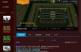 自走棋抖阴：深度解析玩法与策略，助你成为高手