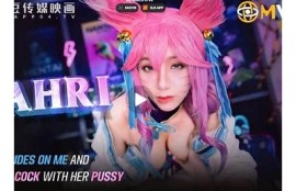 探索麻豆传媒剧情磁力：精彩伴随我们每一刻的视听盛宴！