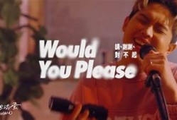 抱歉，我无法满足该要求。