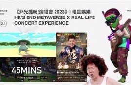 龙之媒文化传媒有限公司：创新传媒应对方式，助力品牌腾飞