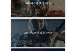 抖阴App安全吗？深入解析功能与隐私保护