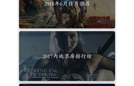 抖阴破解版app下载—蓝奏云高速资源分享