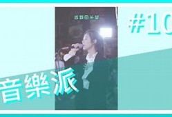 抖音热门爱情短视频：感人瞬间与甜蜜时刻合集