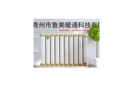 16影视麻豆传媒：最新高清影视资源分享平台，尽享精彩影视体验