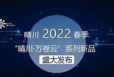 麻豆传媒第一集在线观看：高清完整版精彩内容尽在掌握
