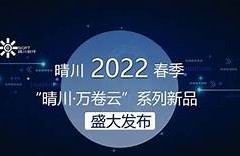 麻豆传媒第一集在线观看：高清完整版精彩内容尽在掌握