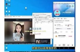 破解抖音算法的秘密：大牛亲身示范，提升你的短视频曝光率！