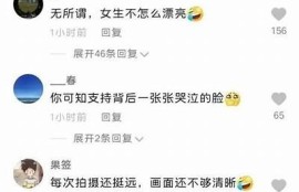 麻豆传媒映业：探索影视新方向，引领娱乐行业发展潮流