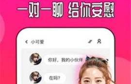 抖阴app下载官网 | 最新版本下载及使用攻略