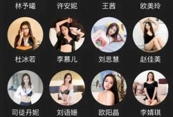 亚洲传媒麻豆传媒：探索视听新风尚与市场方向的深度研究