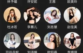 探秘麻豆传媒映画视频网站：海量精彩影片任你播放！