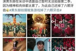 林思妤MD0079：深入解析麻豆MD传媒的魅力与作品