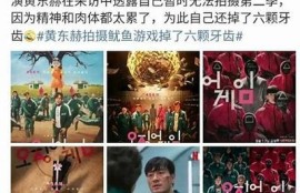 探索亚洲古典文化：麻豆MD传媒的魅力与影响力调查