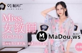 麻豆爱传媒：你不可错过的精彩女星推荐