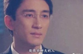 揭秘麻豆传媒戴眼镜女艺人，颜值与才华俱佳的她们