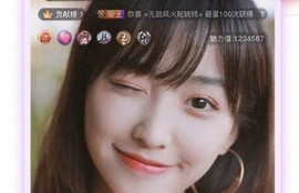 麻豆传媒影视映画APP：畅享最新影视资源与独家内容