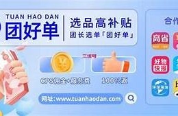 抖音永久会员权益大揭秘，抢先获取超值特权秘籍
