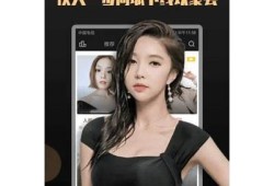 抖阴TV注册账号详细步骤解析，轻松开启你的精彩体验